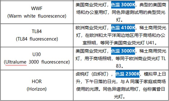 微信圖片_20240710140102