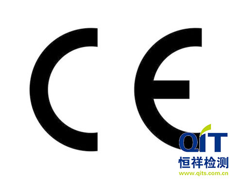 玩具檢測(cè)