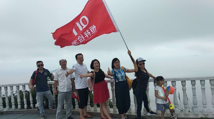 夏游衢山島　歡樂(lè)恒祥行